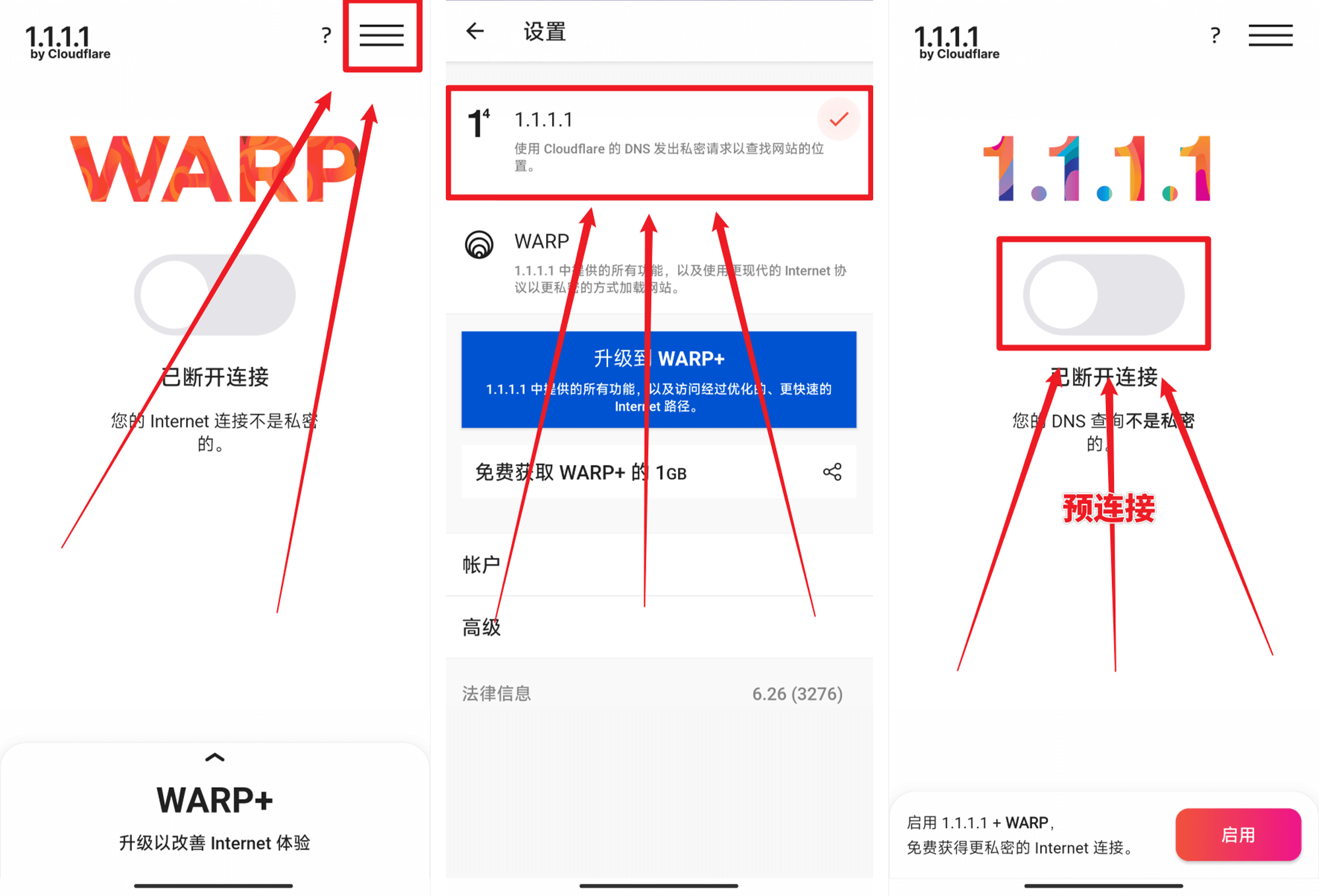 借用CloudFlare的Warp解决IP造成的Instagram 429错误- CODEBLOG